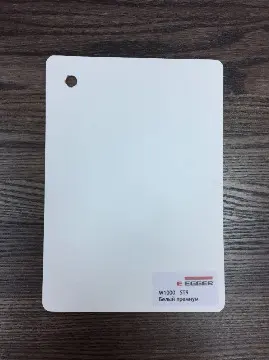 Образцы цветов ЛДСП - 174646