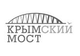 Крымский мост
