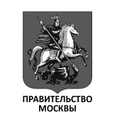 Правительство Москвы