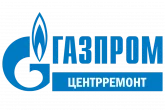 Газпром-центрремонт