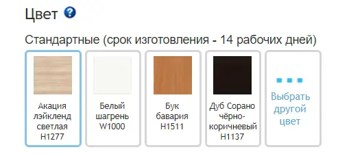 colors1.jpg colors1.jpg